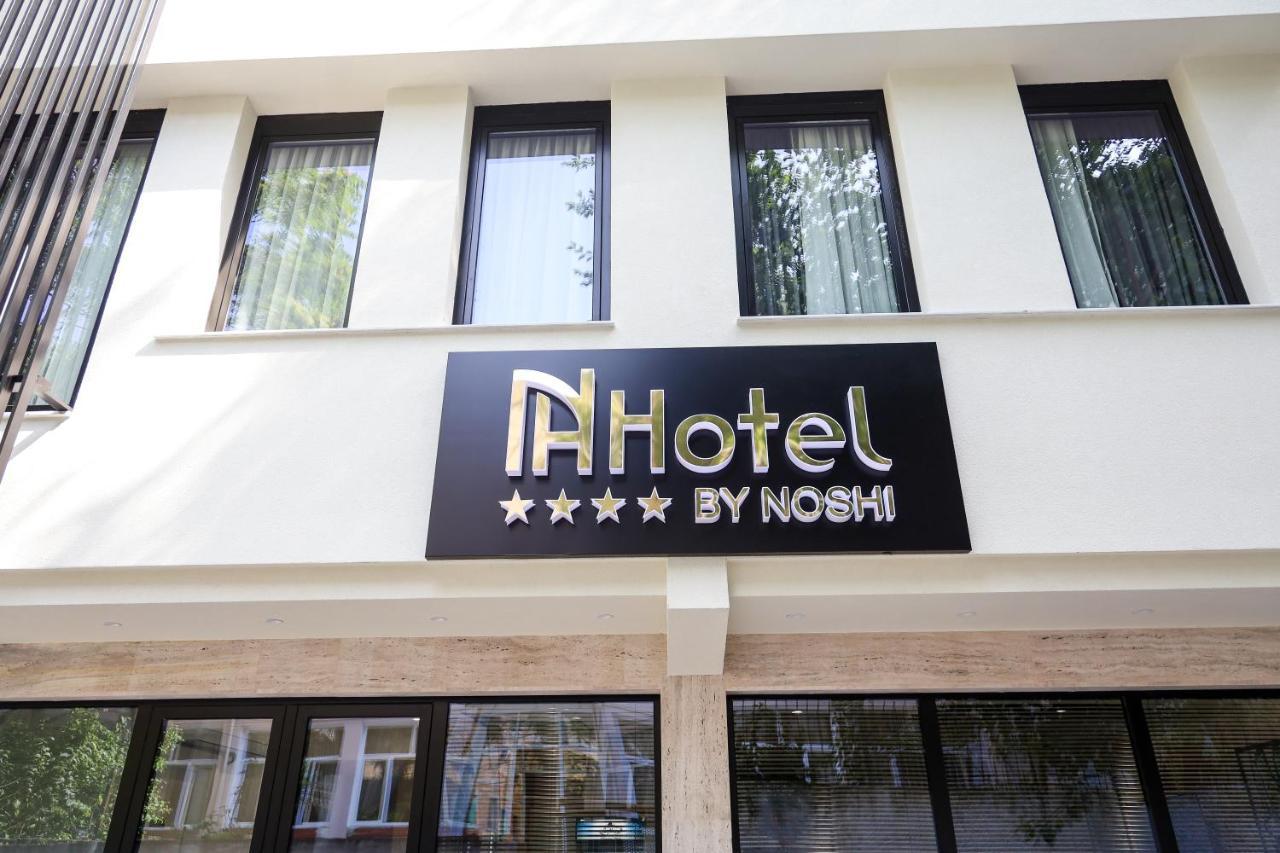 N Hotel City Center By Noshi Tirana Exterior photo